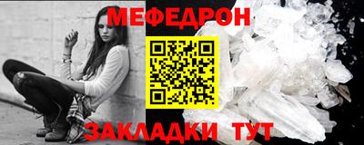 кокаин перу Изобильный