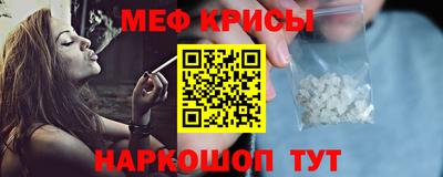 гидропоника Ирбит