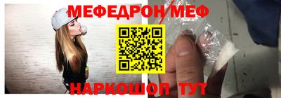 тгк Ипатово
