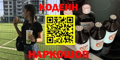 гидропоника Ирбит