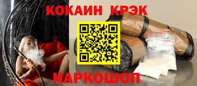 гидропоника Ирбит