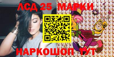 гидропоника Ирбит