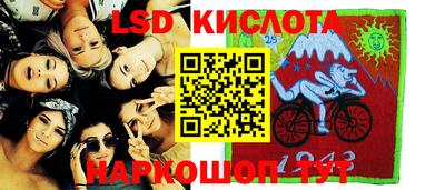 гидропоника Ирбит