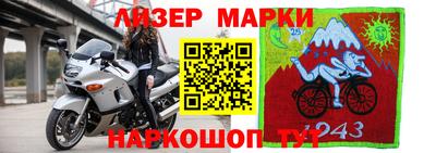 кокаин перу Изобильный