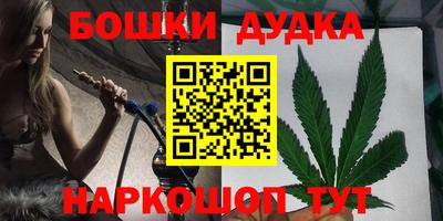 кокаин перу Изобильный