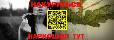 тгк Ипатово