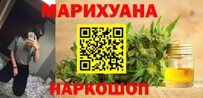 кокаин перу Изобильный