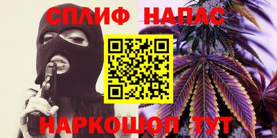 гидропоника Ирбит