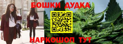 скорость Кандалакша