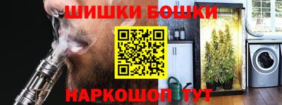 кокаин перу Изобильный