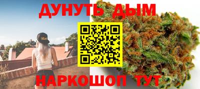 тгк Ипатово
