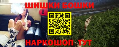 тгк Ипатово