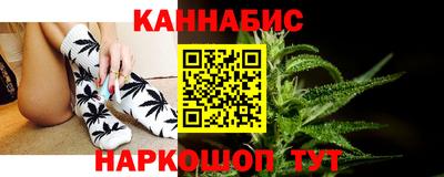гидропоника Ирбит