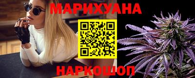 гидропоника Ирбит