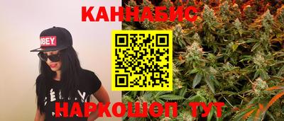 кокаин перу Изобильный
