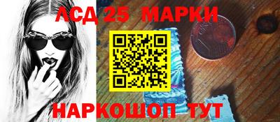 гидропоника Ирбит