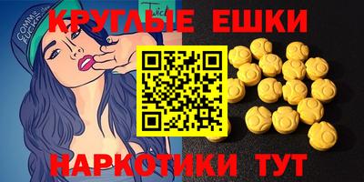 кокаин перу Изобильный
