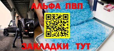 кокаин перу Изобильный