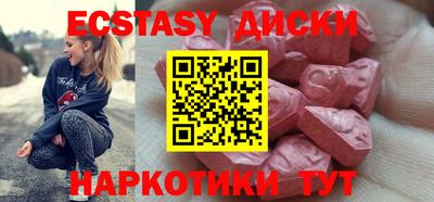 гидропоника Ирбит