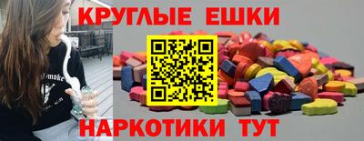 кокаин перу Изобильный