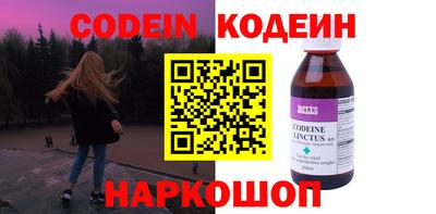 гидропоника Ирбит