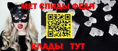 кокаин перу Изобильный