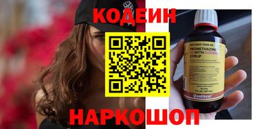кокаин перу Изобильный