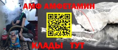 гидропоника Ирбит