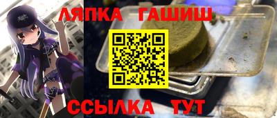 гидропоника Ирбит