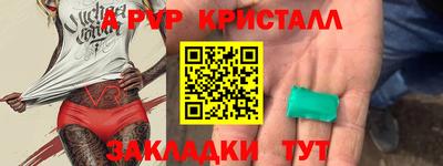кокаин перу Изобильный