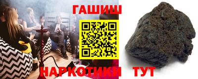 кокаин перу Изобильный