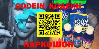 гидропоника Ирбит