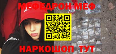 кокаин перу Изобильный
